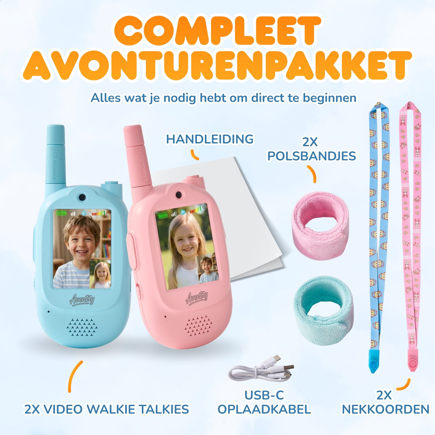 Aventry Video Walkie Talkie