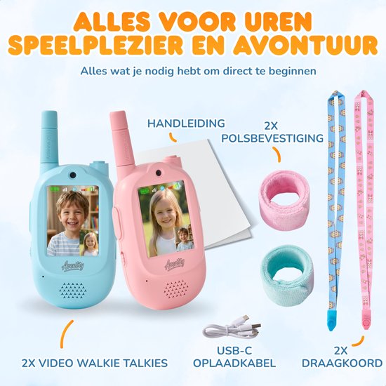 Aventry Video Walkie Talkie