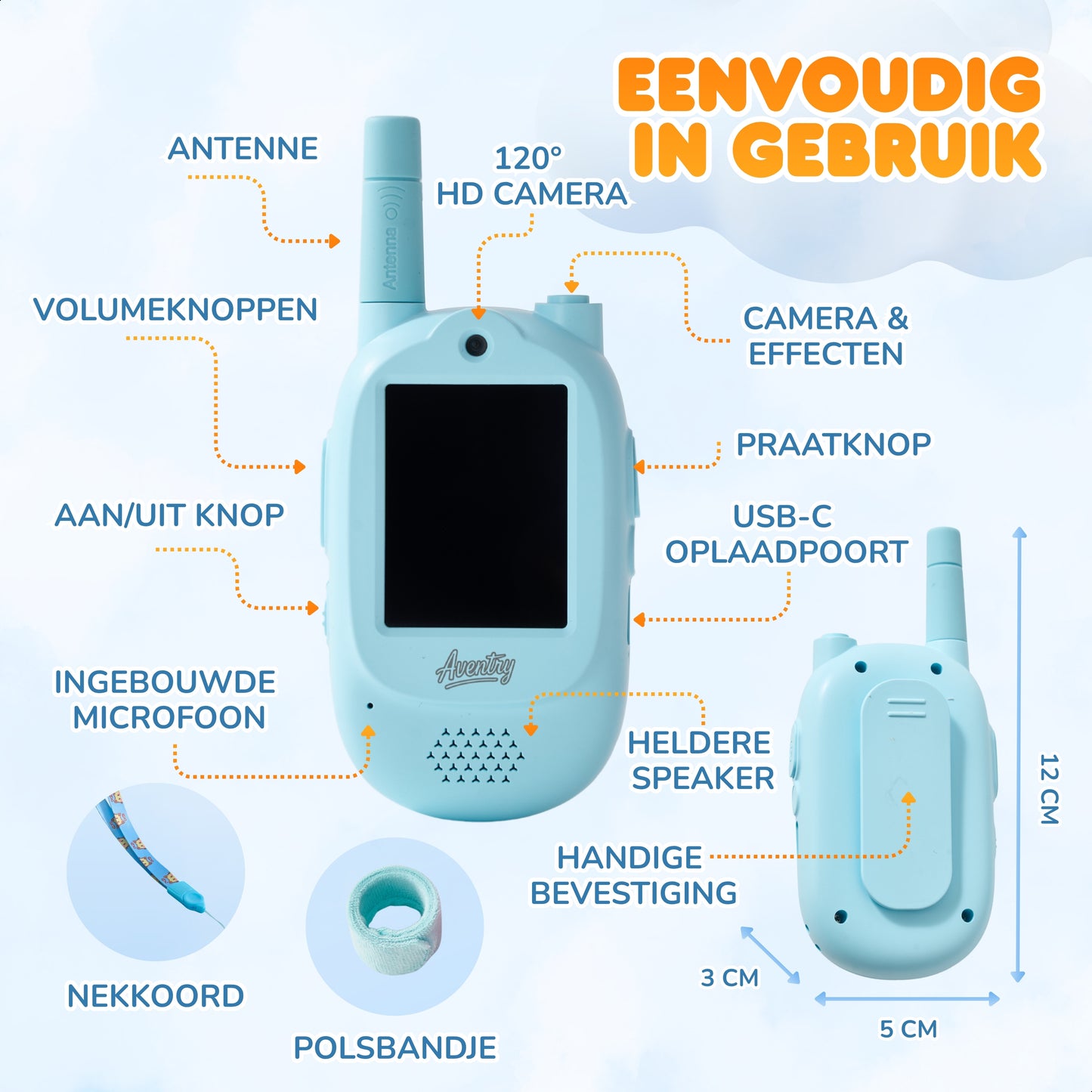 Aventry Video Walkie Talkie